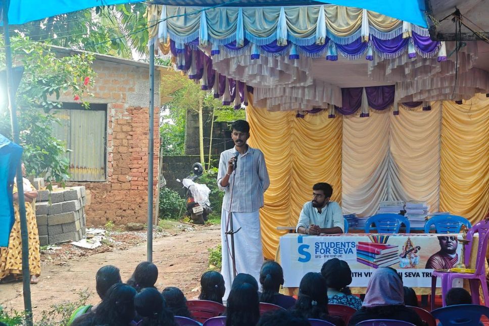 aksharavandi-3