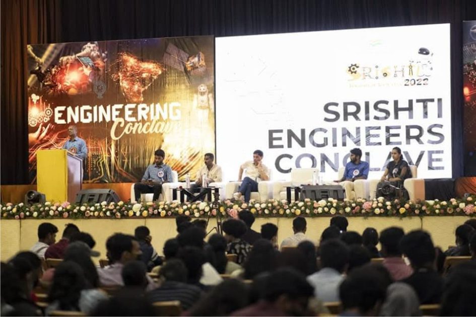 srishti-2